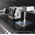 DZ-S200 metal material fiber laser engraving machine